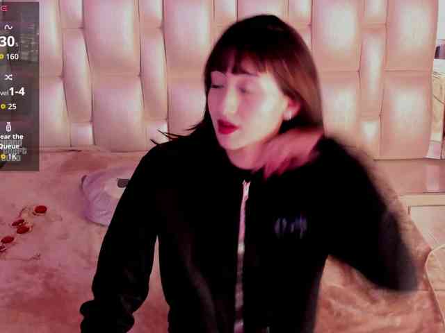 natsumikyouuno webcam