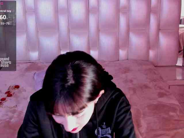 natsumikyouuno webcam