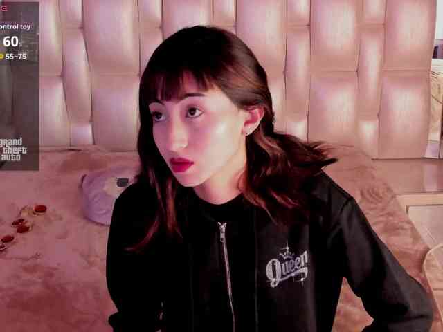 natsumikyouuno webcam