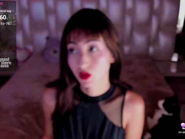 natsumikyouuno webcam