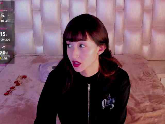 natsumikyouuno webcam