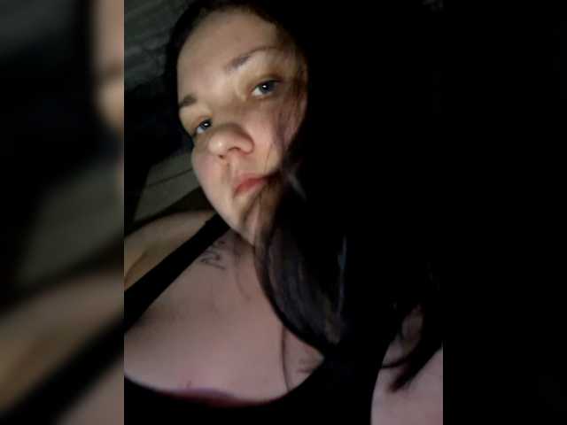 Ekateina – webcam model profile photo