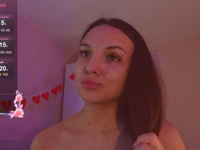 в попе у mili-milash