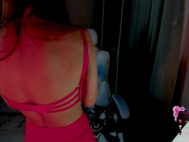 эросцена mili-milash