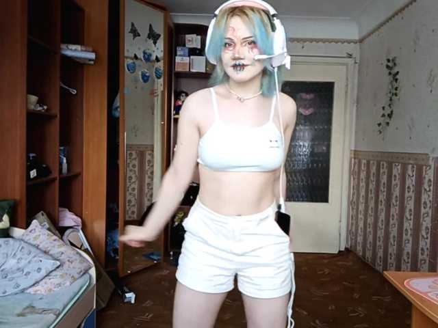 KayePare — Freechat on BongaCams