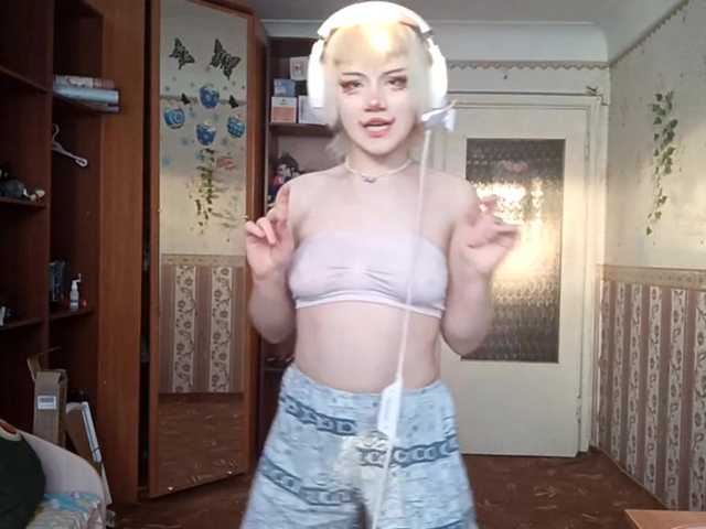 Preview of alice-kaneki