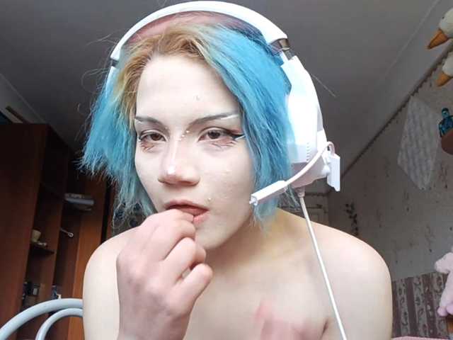 KayePare — Freechat on BongaCams