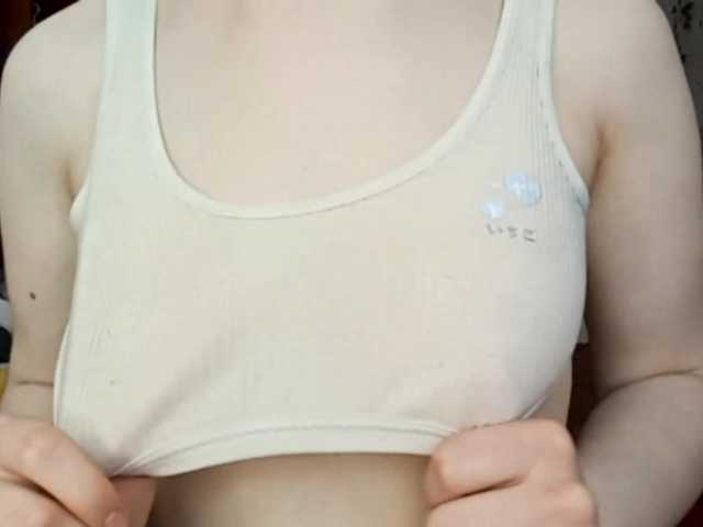 Preview of alice-kaneki