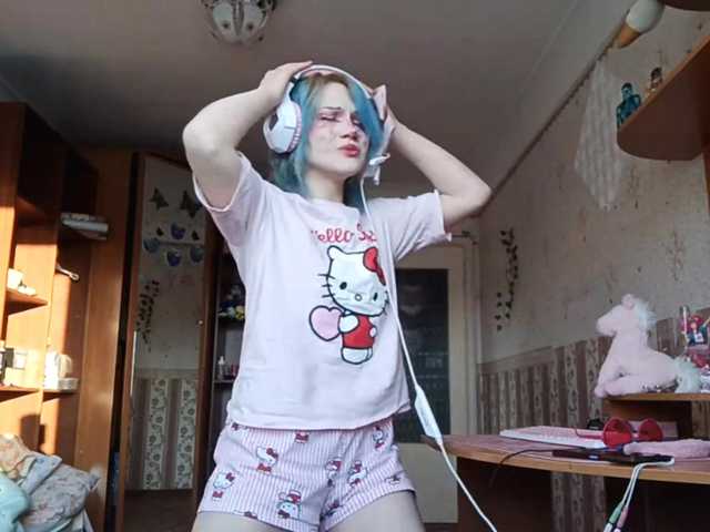 KayePare from BongaCams is Freechat