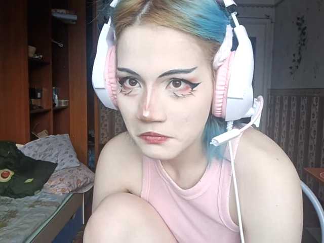 KayePare from BongaCams is Freechat