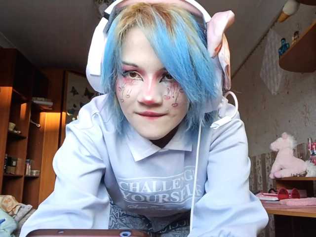 Alice-Kaneki webcam