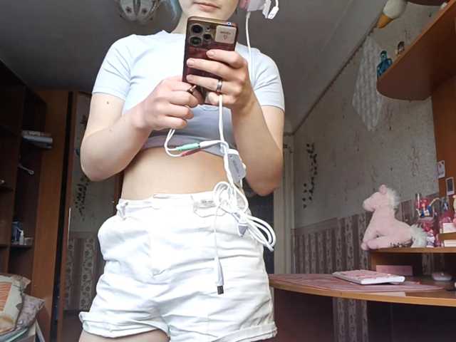 KayePare from BongaCams