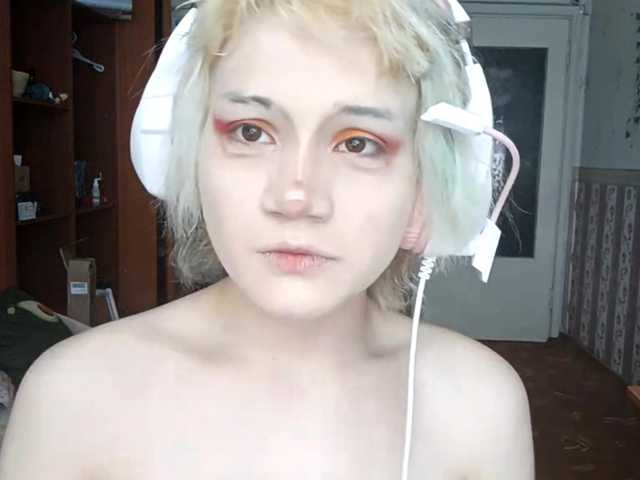 Preview of alice-kaneki