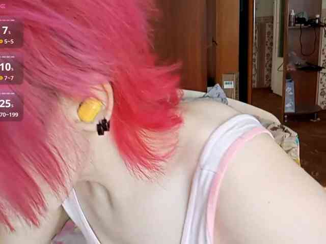 KayePare Live Webcam on BongaCams