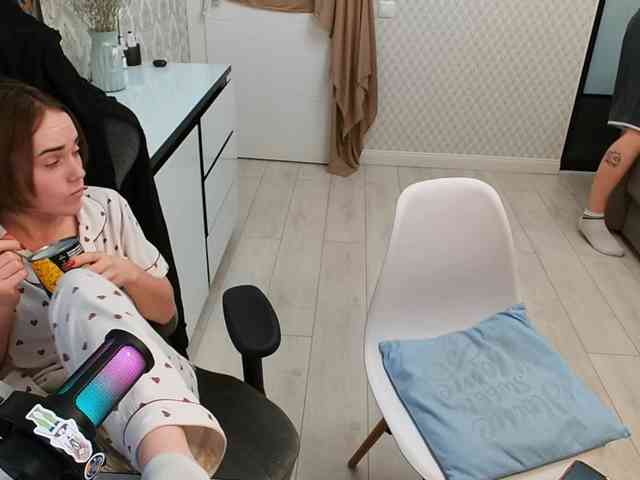 WaifuLiverionPH webcam