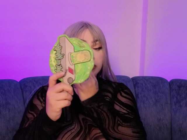 Meowboo's BongaCams show and profile