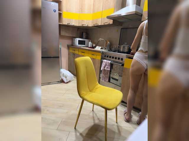 Hothoney11 – webcam model profile photo