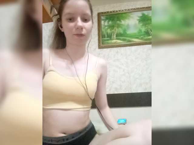 krashihayourheart's BongaCams show and profile