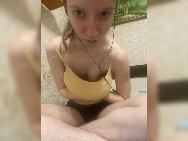 krashihayourheart's BongaCams show and profile