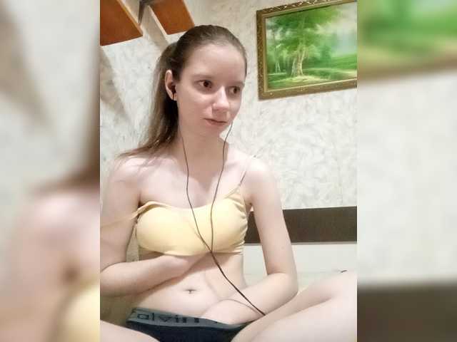 krashihayourheart's BongaCams show and profile