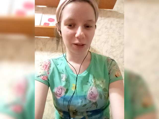 krashihayourheart – webcam model profile photo