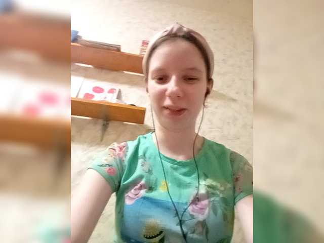 krashihayourheart – webcam model profile photo