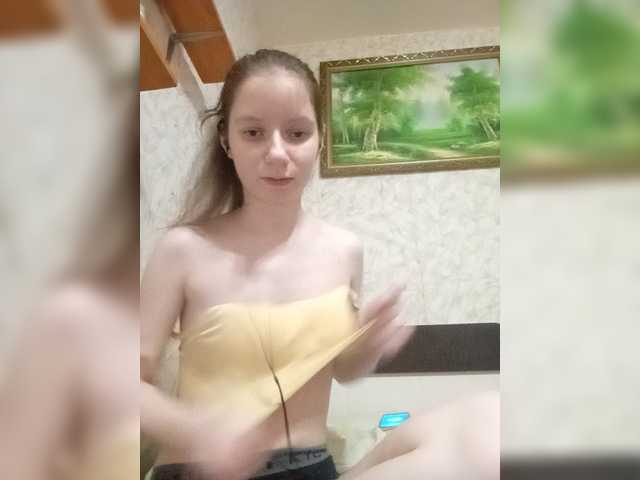 krashihayourheart's BongaCams show and profile