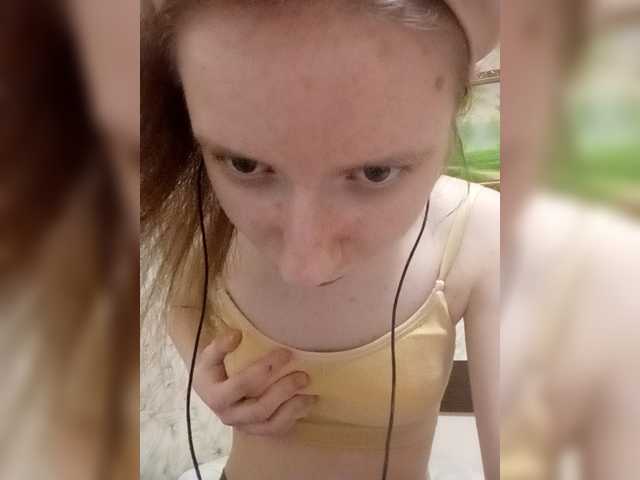 krashihayourheart's BongaCams show and profile