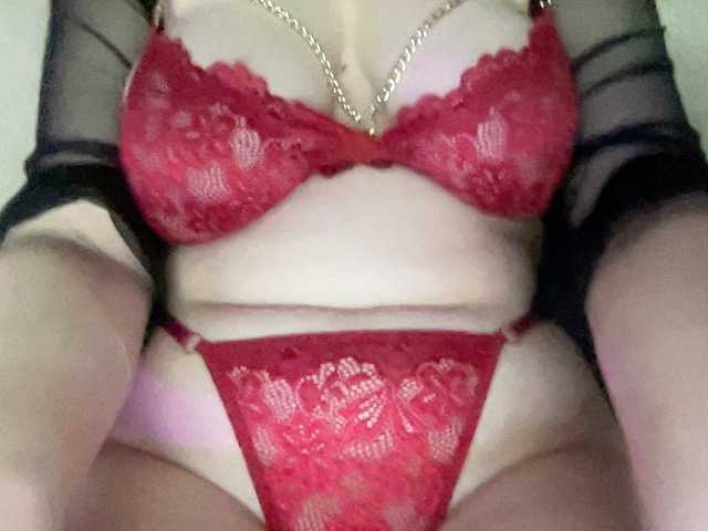 SexxxyKira – webcam model profile photo