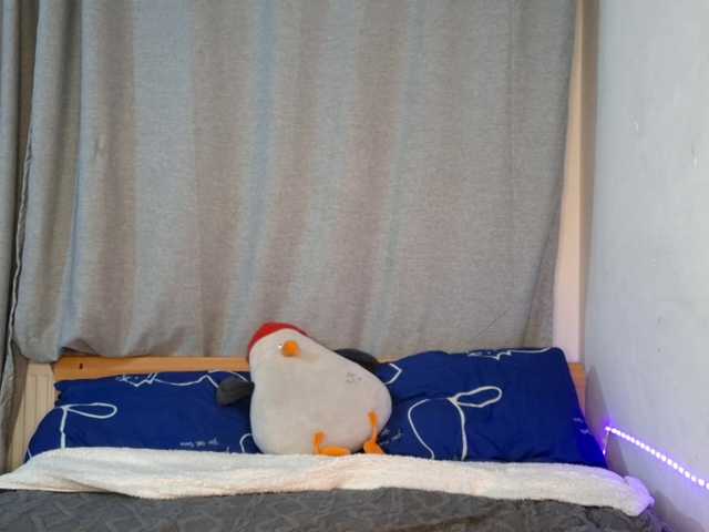 VikkiShon's BongaCams show and profile