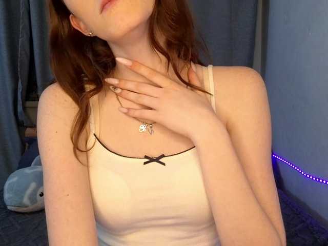 VikkiShon's BongaCams show and profile