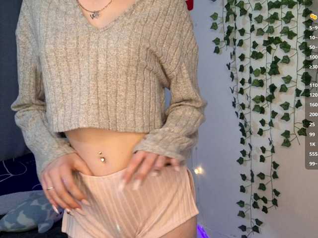 VikkiShon's BongaCams show and profile