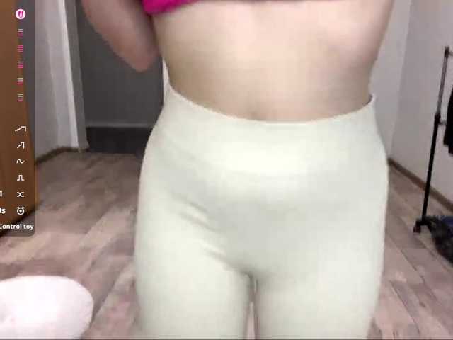 CherriNavarette's BongaCams show and profile