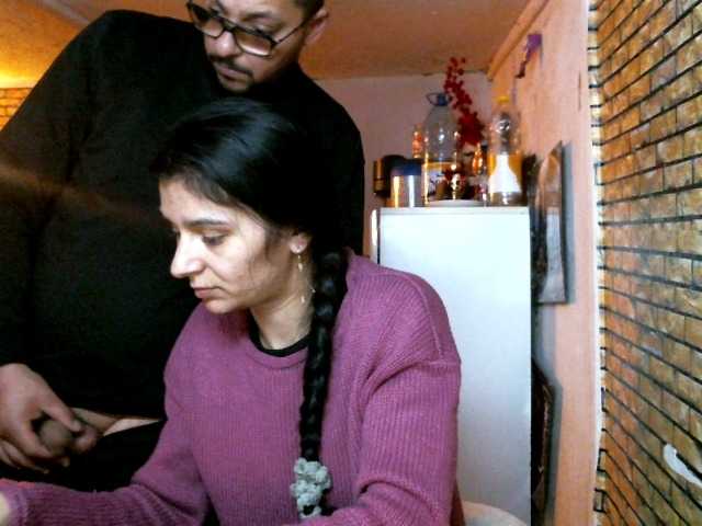 couplereal webcam stream