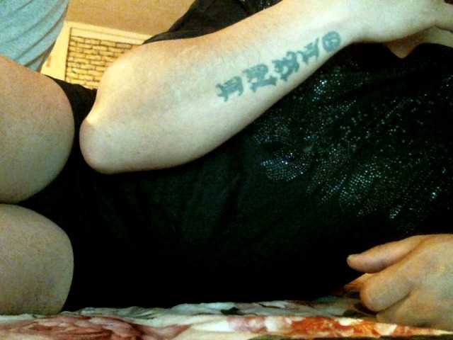 couplereal from BongaCams is Freechat