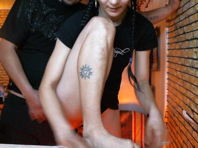 couplereal show preview