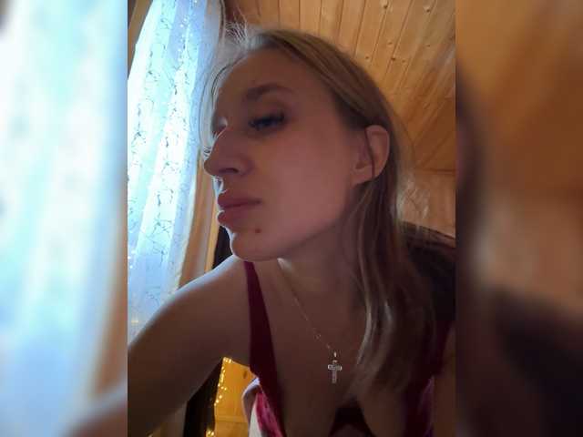 StarisLi's BongaCams show and profile