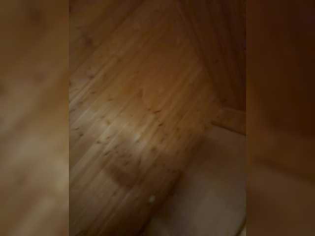 StarisLi streaming now