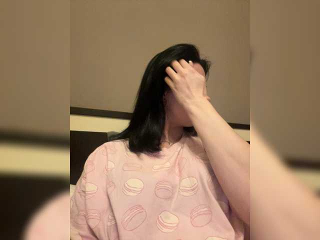 SweetMiraX's BongaCams show and profile