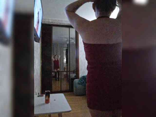 Lediskvirt48a webcam