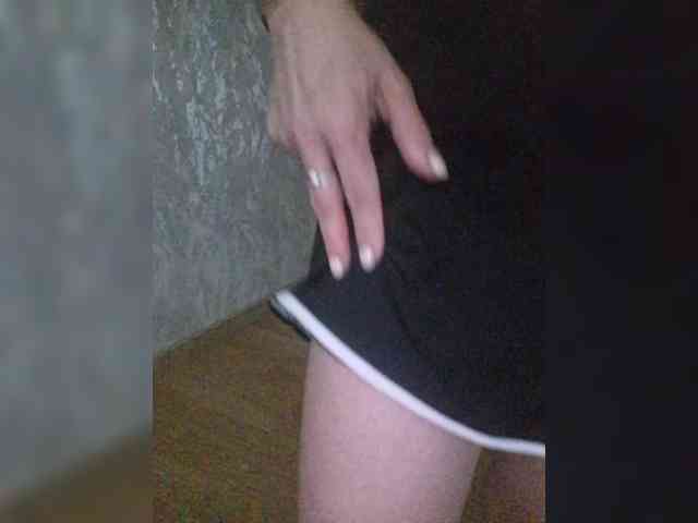 Lediskvirt48a webcam