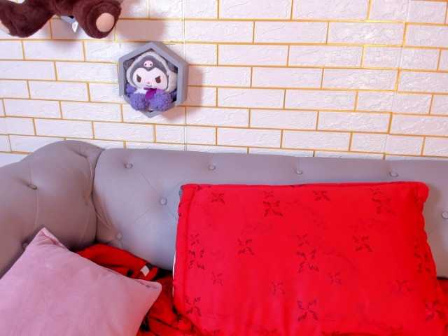 Gomory-kitty's BongaCams show and profile