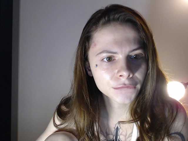 HoneyMira's BongaCams show and profile