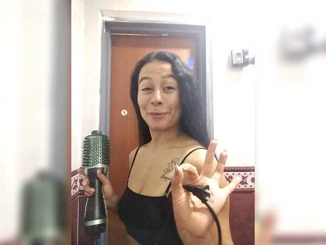 AllisonBaker's BongaCams show and profile