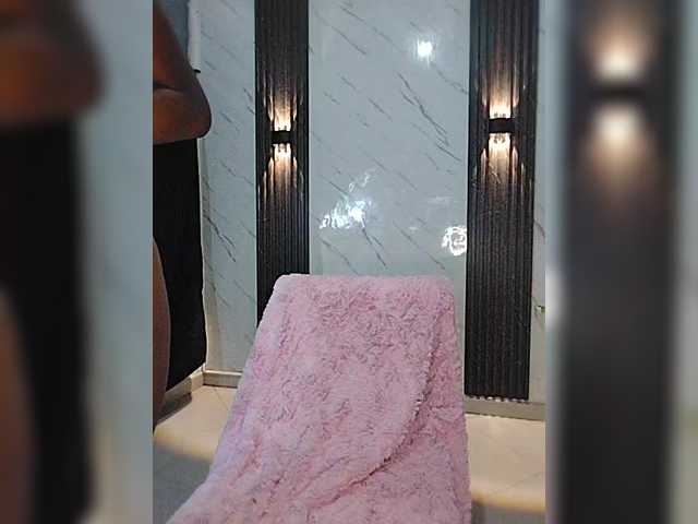 carameldesire0612's BongaCams show and profile