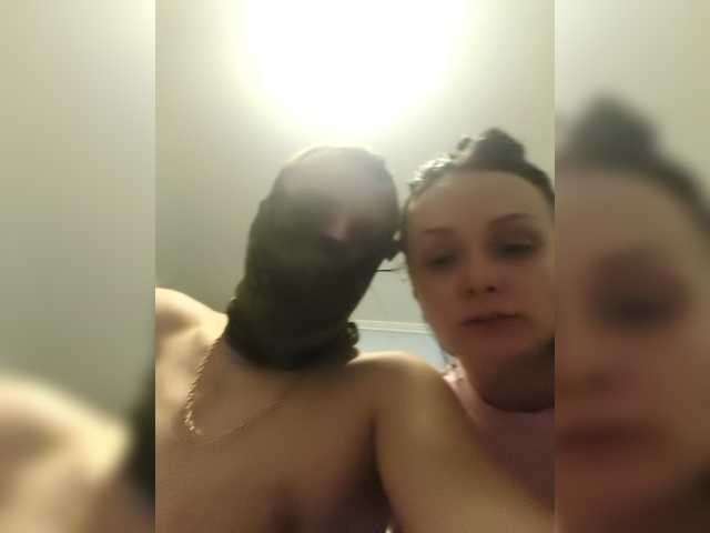 Katty4, 29 y/o - Live Cam on BongaCams