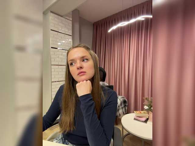 модель Lunaaaura