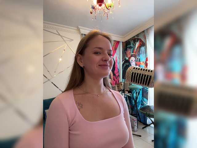 Lunaaaura — Freechat on BongaCams