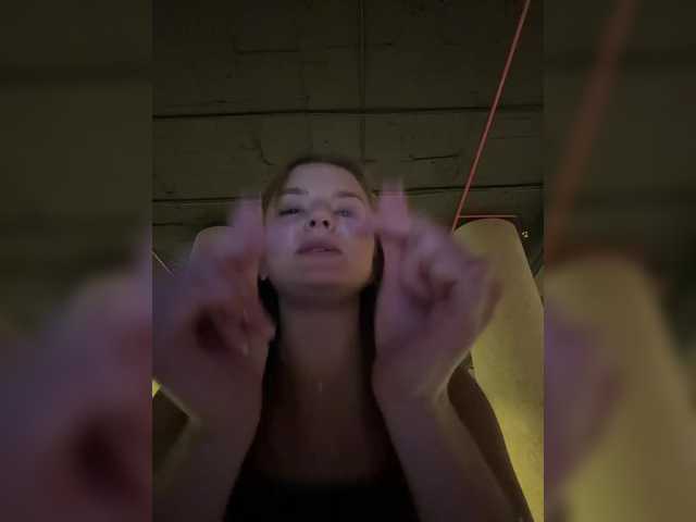 Lunaaaura's BongaCams show and profile