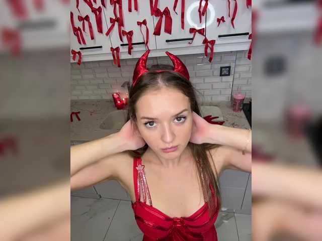 эросцена Lunaaaura